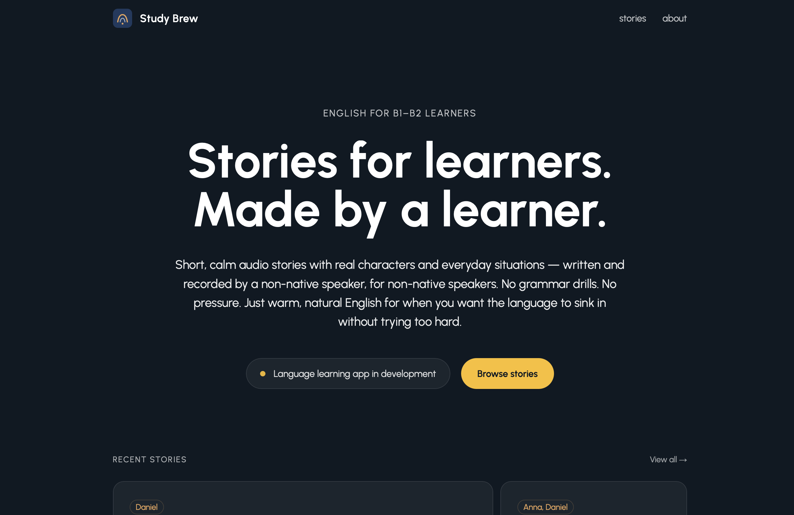 Study brew landing page
