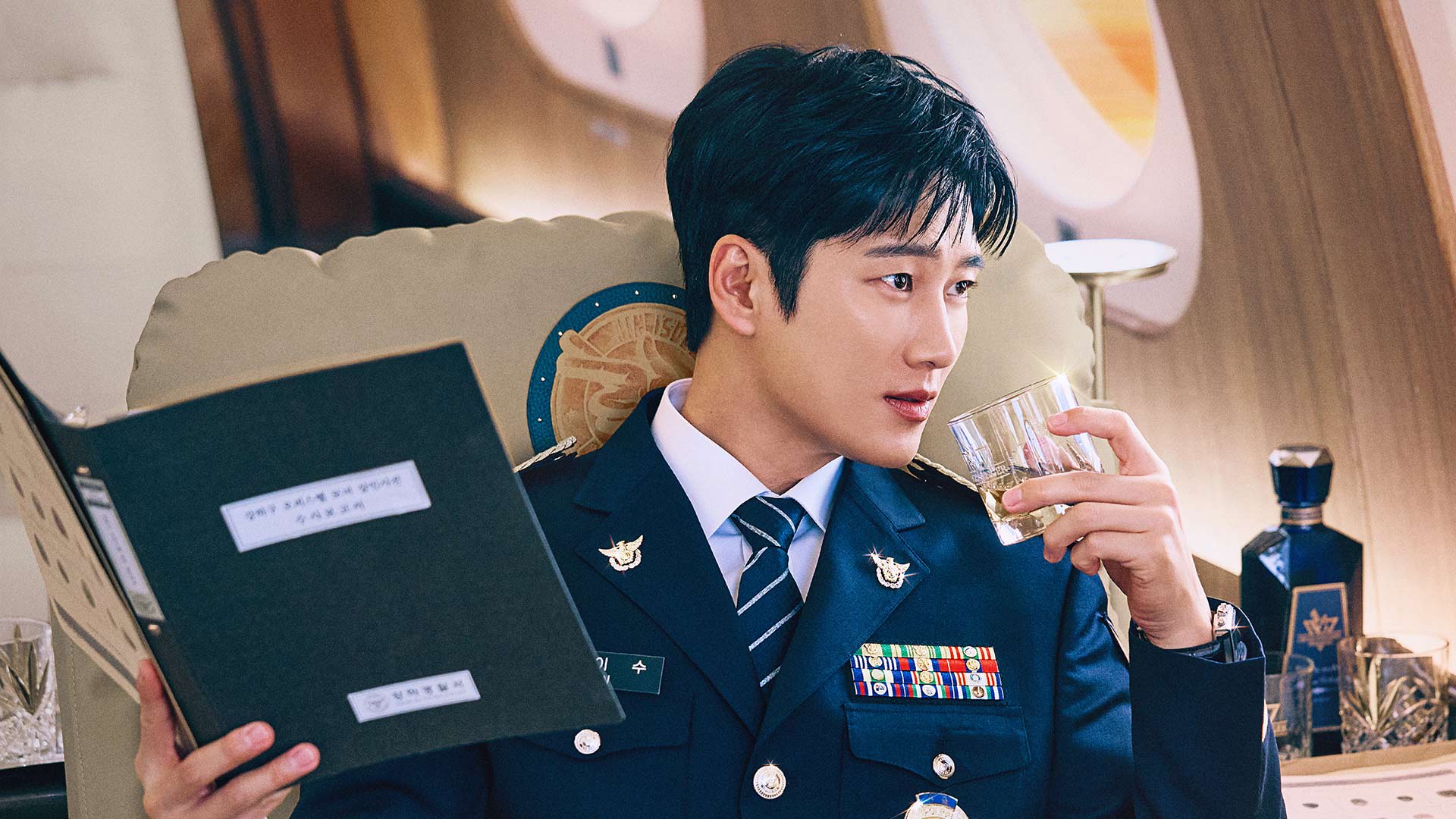Ahn Bo hyun flex x cop season 2