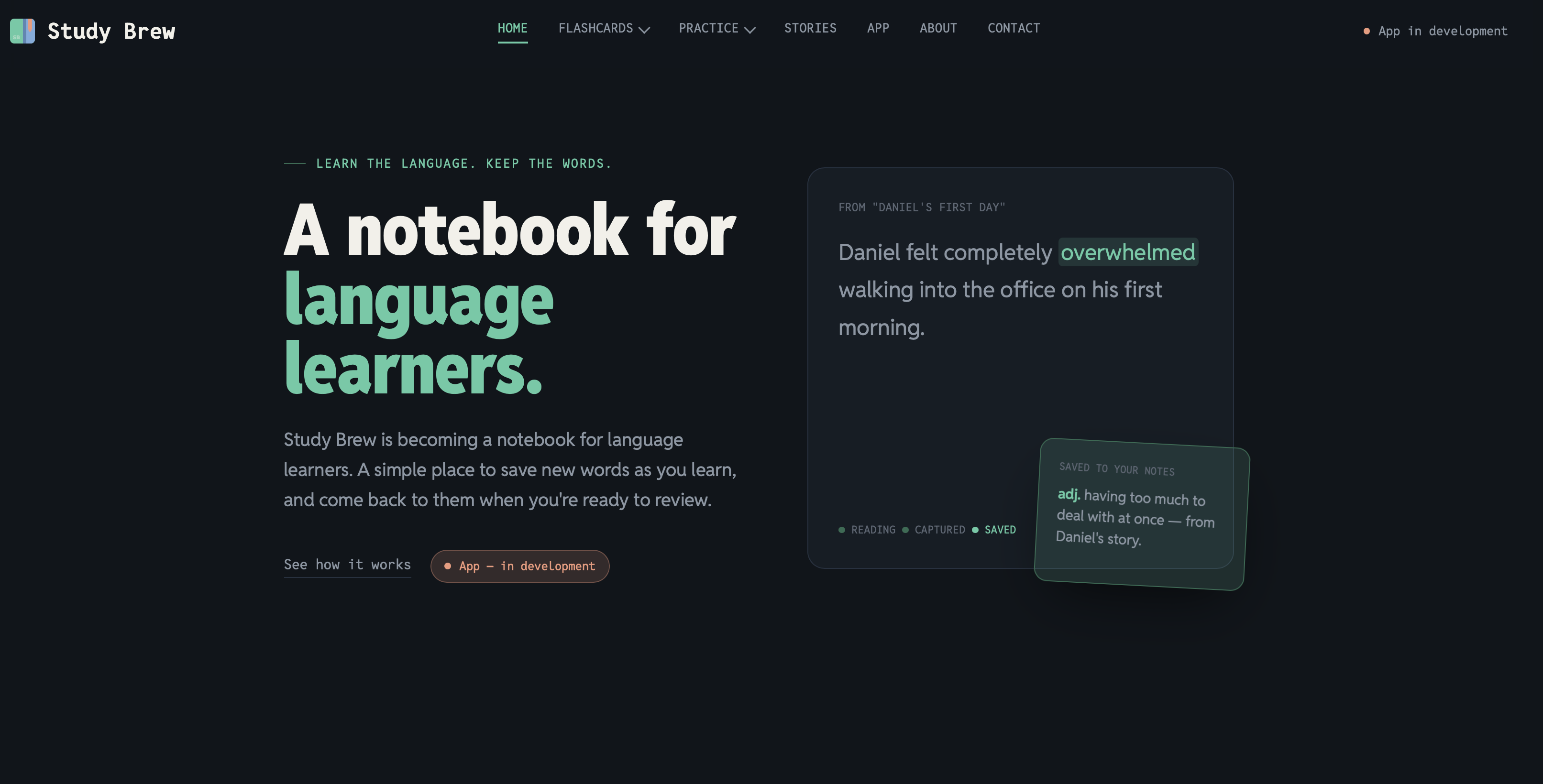 Study brew app