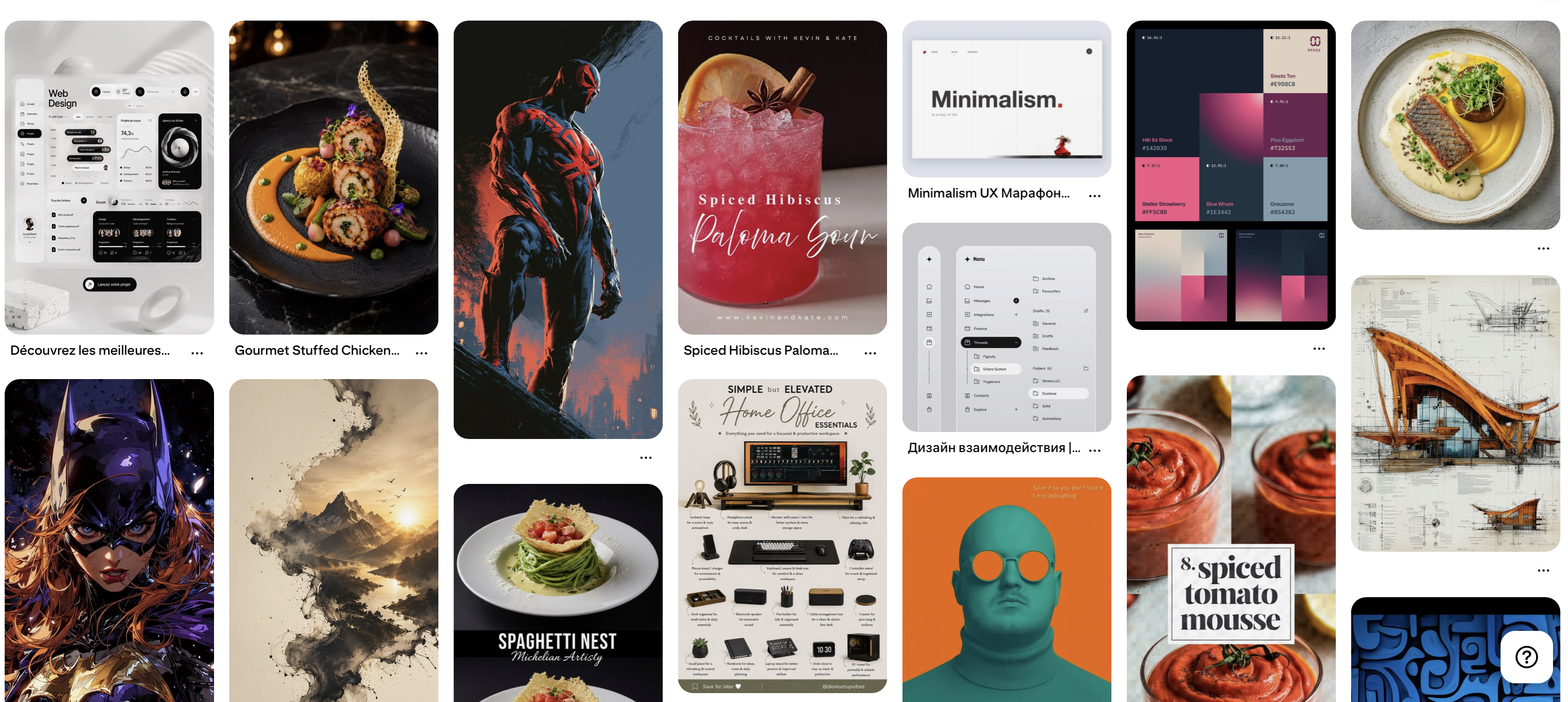 Pinterest visual feed