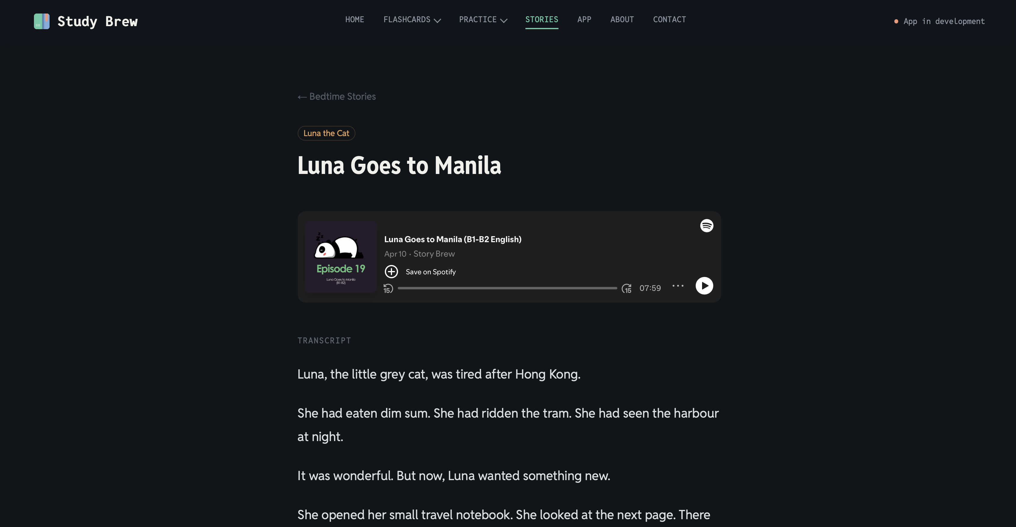 SB recording example
