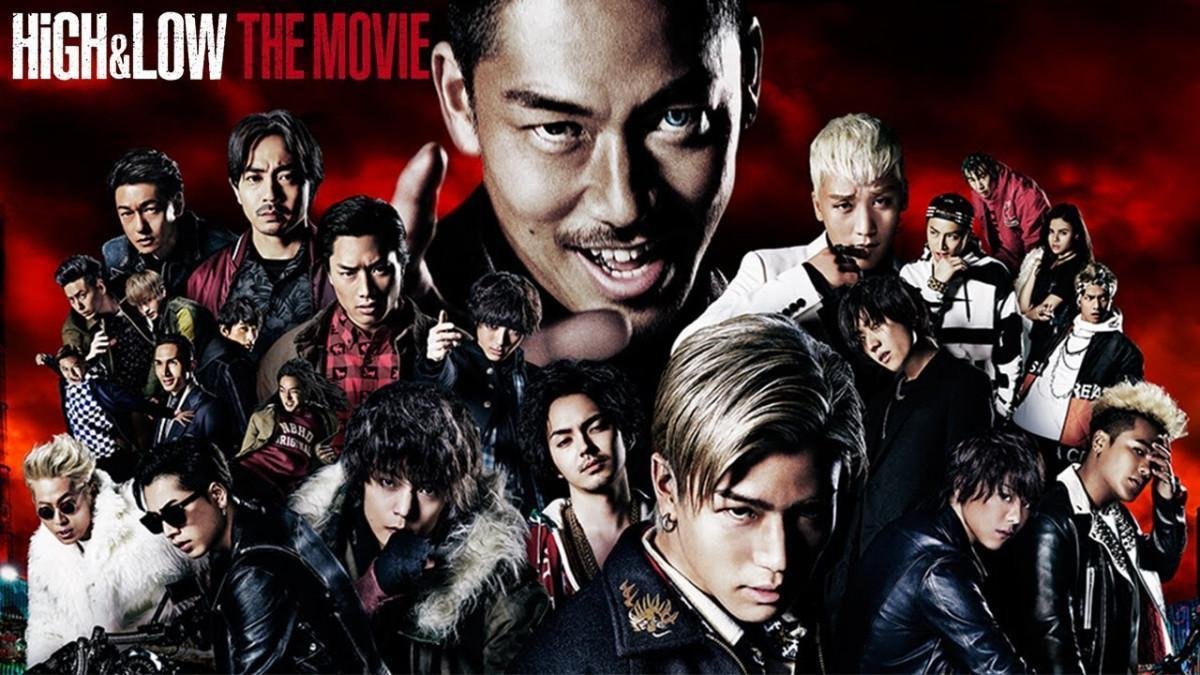 High&low the movie 2016