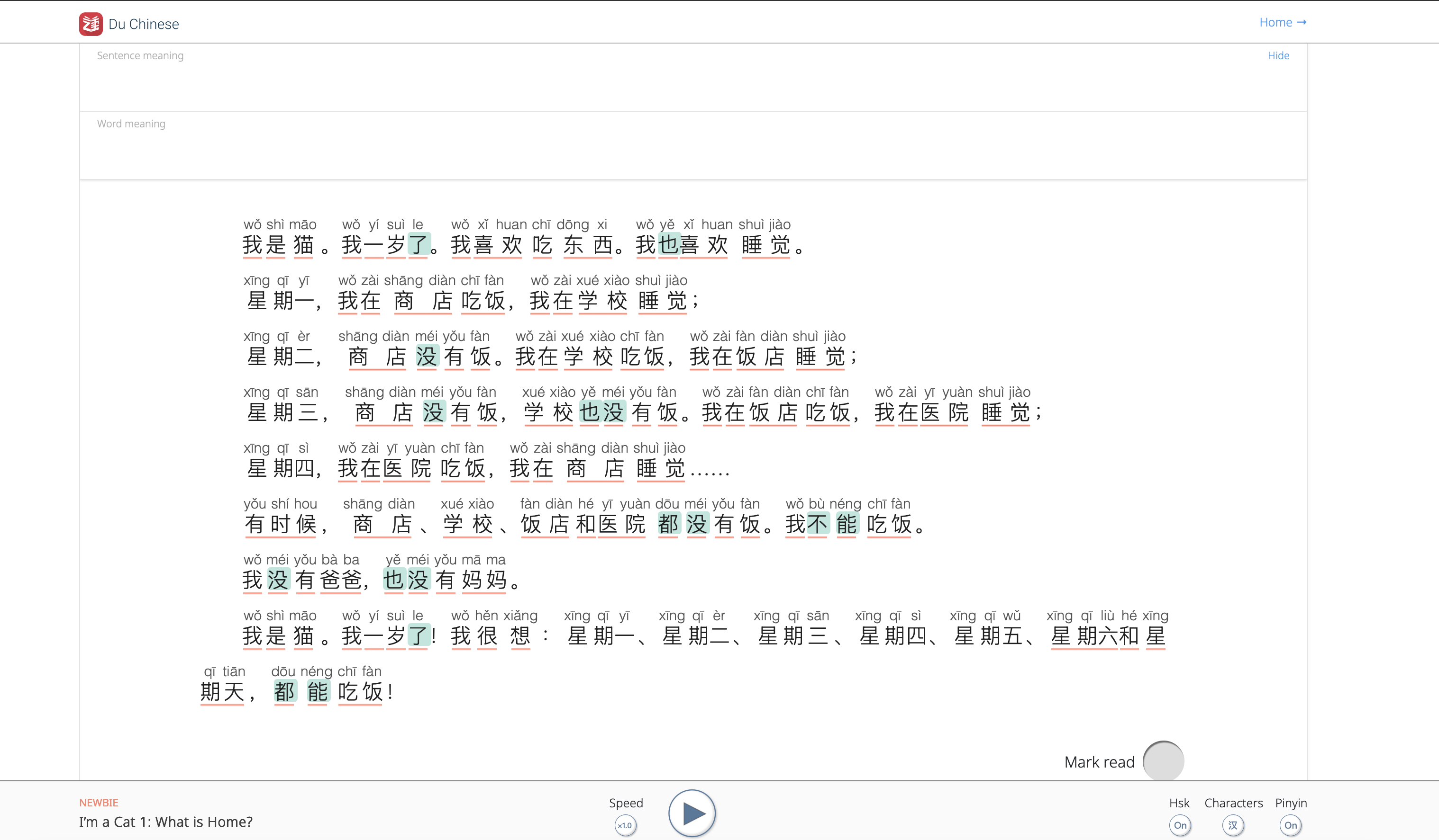 Du Chinese cat story chapter one