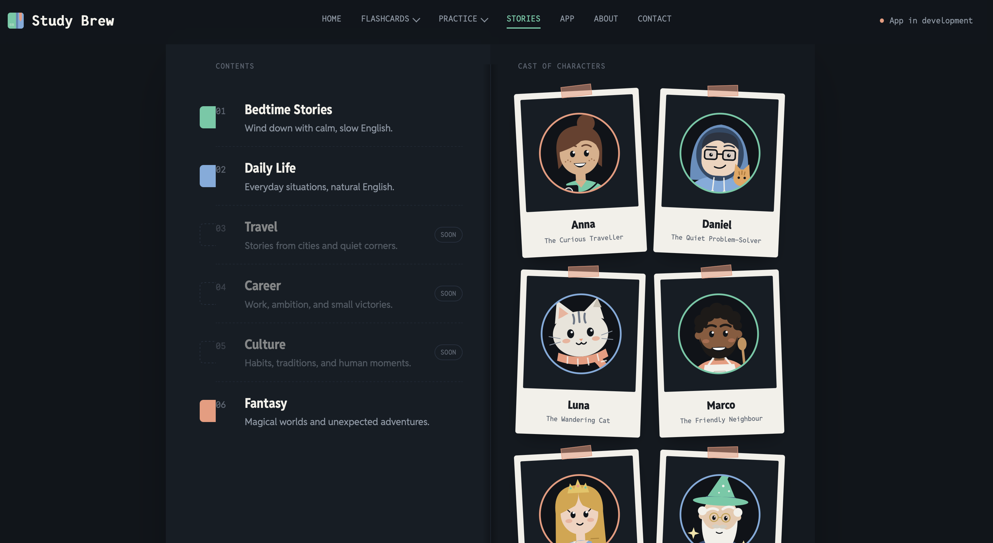 Study brew stories avatars
