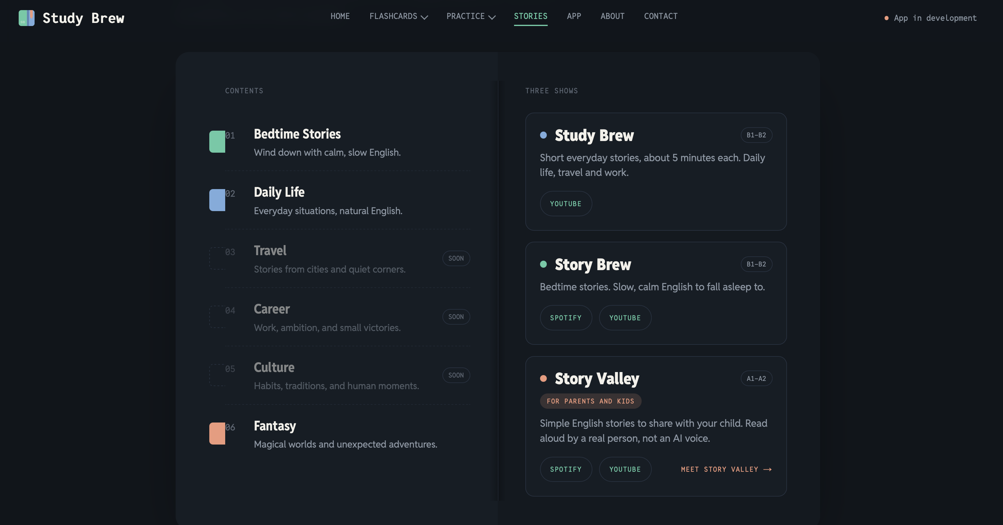 Study brew stories page